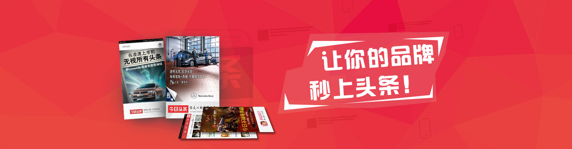 铁门关网络推广开户