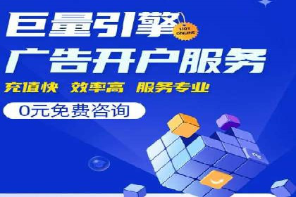 创新金融产品推广开户的营销策略