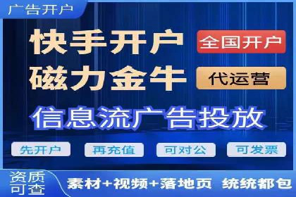 百度竞价推广的长期策略与短期目标设定——以某教育机构为例