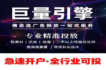充值高返点平台：如何选择适合自己的